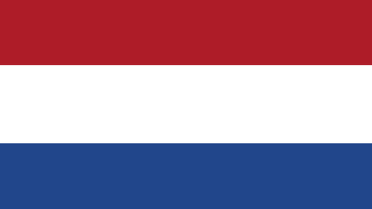 オランダの大麻合法化状況