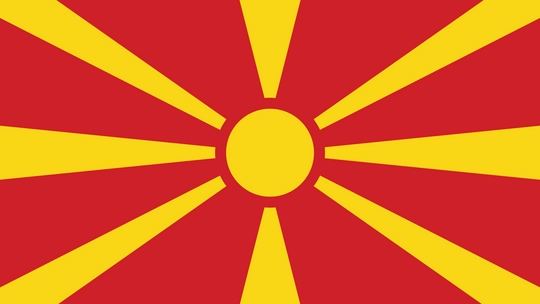 北マケドニアの大麻合法化状況