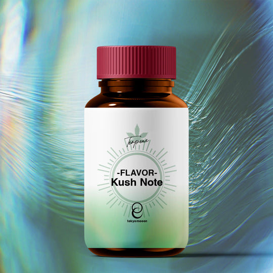 テルペン・フレーバー：Kush Note