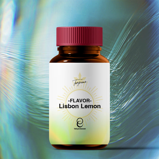 テルペン・フレーバー：Lisbon Lemon