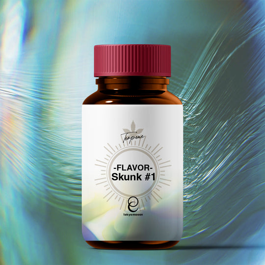 テルペン・フレーバー：Skunk #1