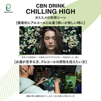体感系 レモンミント# h4CBH THXE CNP CRDP CRDH cbn 体感系 レモンミント# h4CBH THXE CNP CRDP CRDH cbn - メルカリ