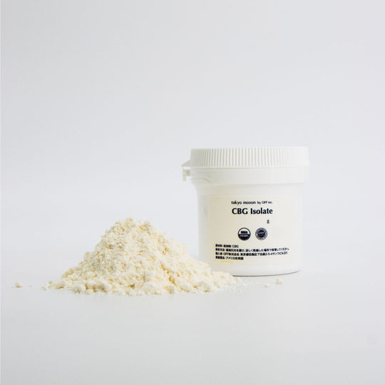 CBG アイソレート